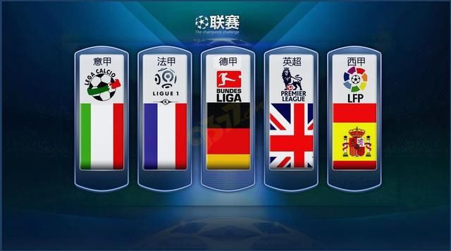 图片报：多特若无欧冠则球员将降薪10%-20%，同.